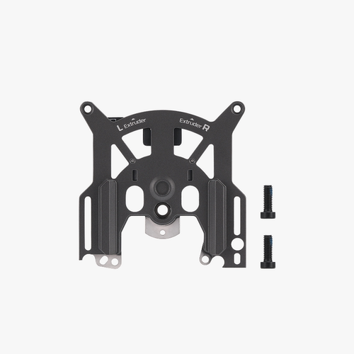 拓竹 挤出机前盖组件 3D打印机配件 【H2C适用】 - 图0