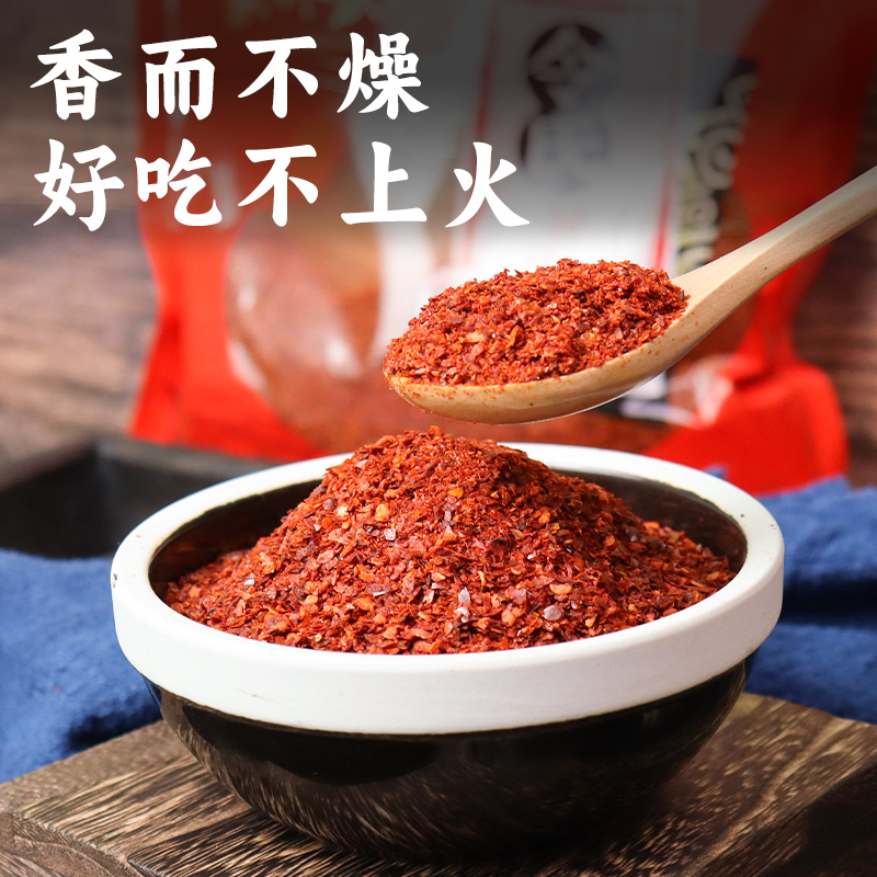 陕西令氏家外家辣椒辣子干辣椒面秦椒红辣子家用调料大粗红辣椒粉 - 图0