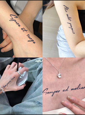 拉丁语 草本纹身贴纸tattoo男女不反光防水持久遮疤锁骨高级感