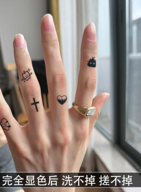 花式小图 草本纹身贴纸女男防水持久遮疤腿部锁骨手臂手指高级感