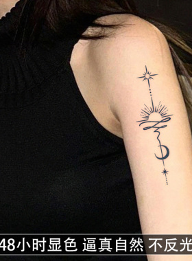 日月序章 草本纹身贴纸tattoo女可爱防水持久果汁反色遮疤高级感