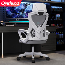 Electric race chair can lie in computer chair for home comfort for long time student body ergonomic chair office chair for lunch and lunch break chair