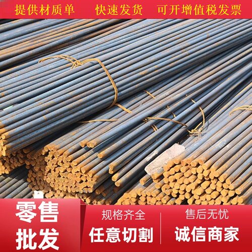 UNS G51500 G61500 G41180 G41300 G41350圆棒材料圆钢材元钢板材 - 图3