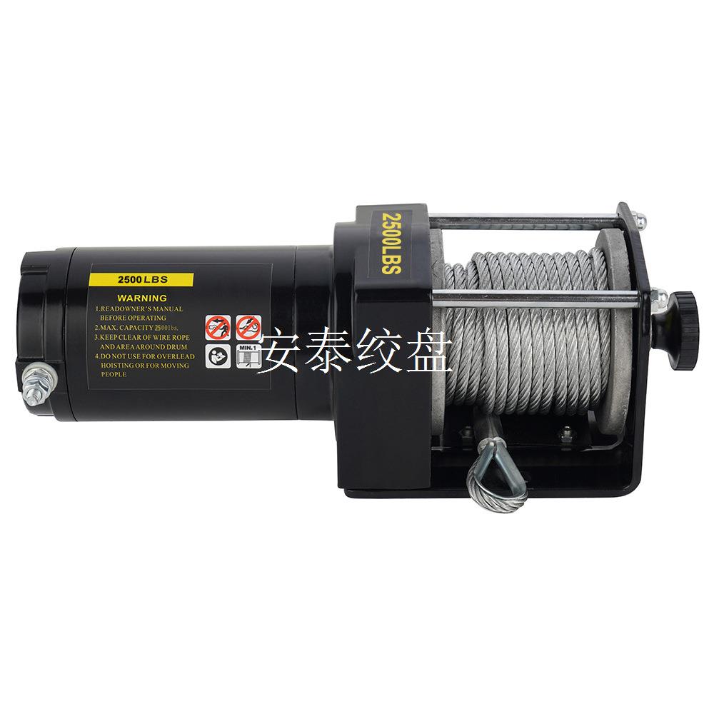 小型折扣价12v/24v2500磅电动绞盘沙滩车厂家直销远程遥控 - 图1