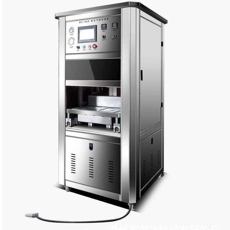 抽真空充氮气气调封盒机全自动封口机快餐盒熟食保鲜封口机 - 图3