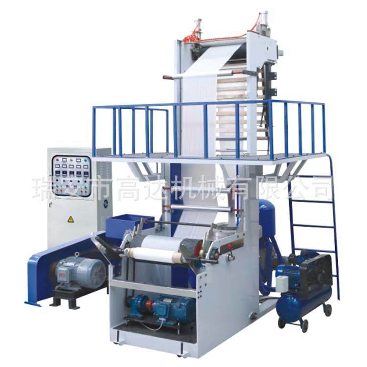 现货供应快递袋吹膜机制造线PE垃圾薄膜袋背心袋高低压吹膜机,淘宝优惠券,粉丝福利购,淘宝优惠卷