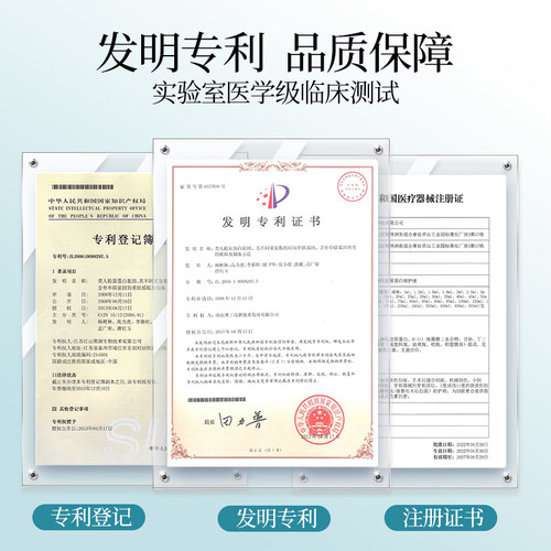 抗皱紧致抗衰老胶原蛋白喷雾脸部提拉舒缓保湿紧肤祛皱淡化细纹 - 图3