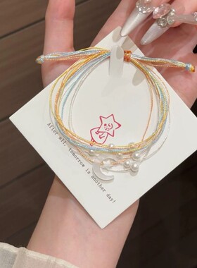 端午五彩绳手工编织手链礼物