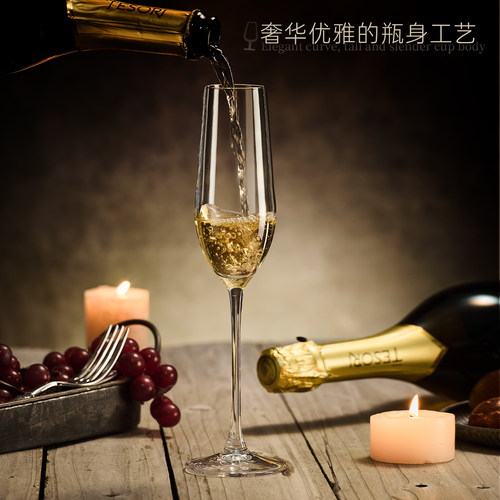 高颜值ins风玻璃香槟杯家用高脚杯轻奢高档精致高级感甜酒杯套装 - 图1