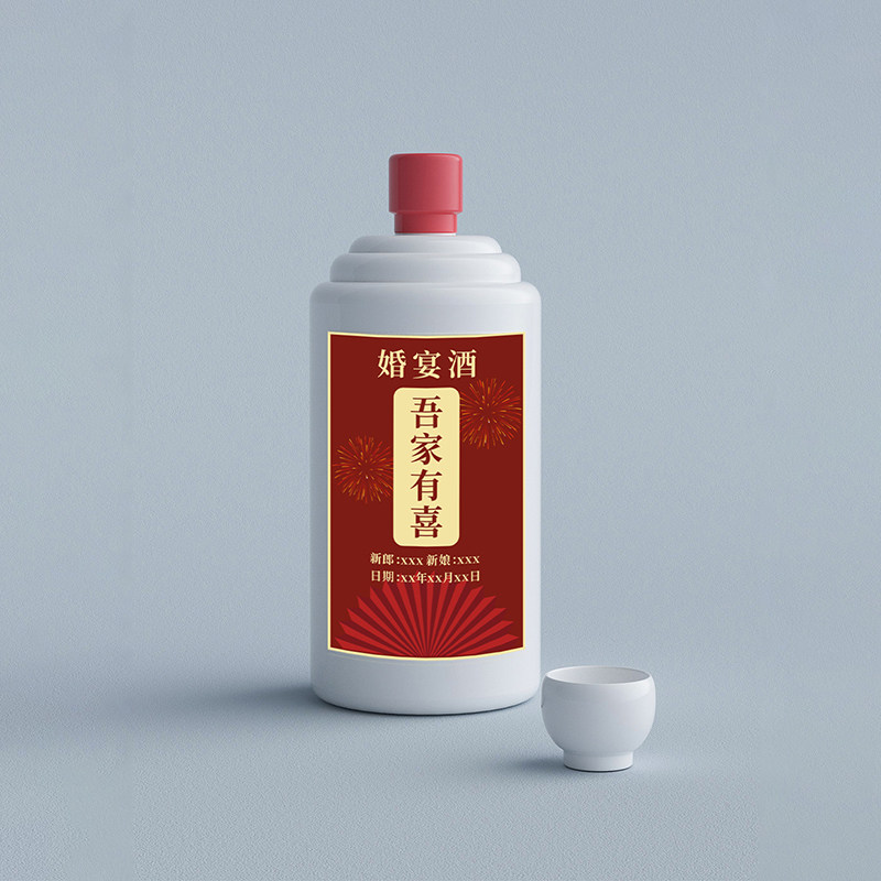 红酒招商加盟趋势洞察：如何在新赛道上跑出好成绩