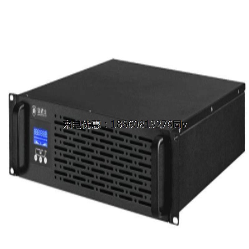 UPS不间断电源RP3KS 在线机架式 3KVA/2400W 长延时主机3K - 图2