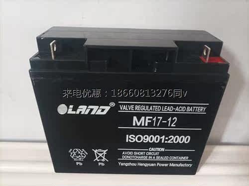 OLAND欧兰德蓄电池MF12V17AH38AH65AH100AH消防备用UPS直流屏电源 - 图3