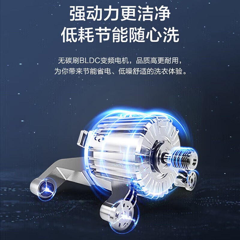 海尔全自动滚筒10公斤直驱洗衣机 海尔海驰洗衣机