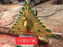 West Double Version Na Restaurant Tai Style Foot Therapy Shop Decoration Golden Peacock Roof Taped Door Head Golden Eaves Cement Flowers)