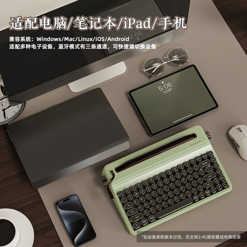 键设宇宙QL75打字机机械键盘蓝牙无线三模RGB热插拔复古创意办公 - 图3
