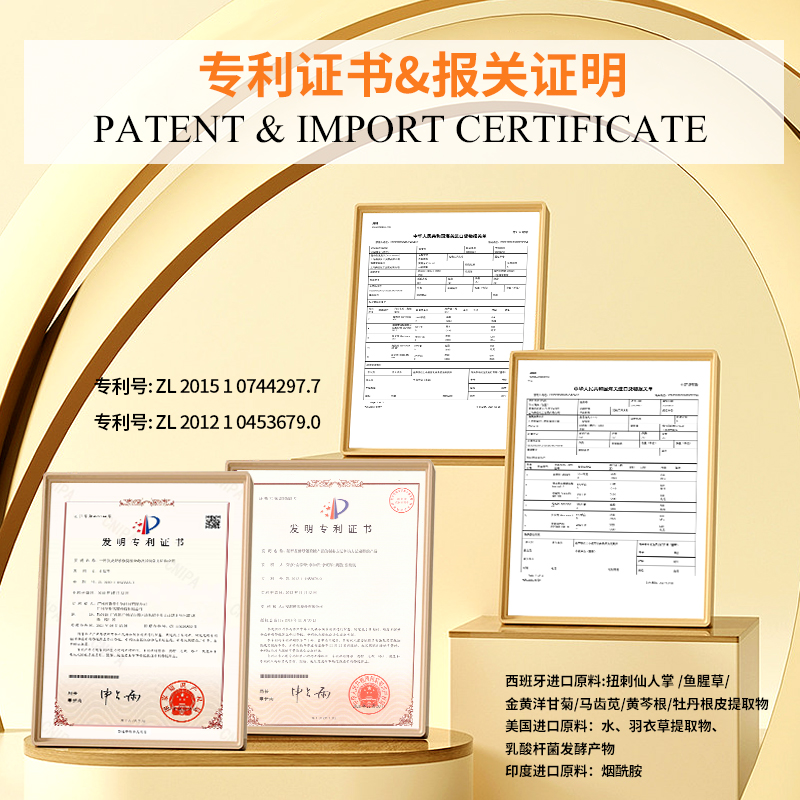 Disren 五重维C多维光感提亮暗沉水润保湿遮瑕自然美懒人素颜霜05 - 图2