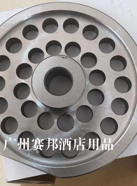 渡边富士豹绞肉机孔板出肉板配件