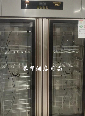加尔消毒柜密封条门封配件