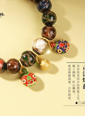 香灰琉璃手链手串吞金兽一家