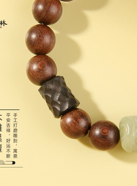 佛珠菩提子男女生款情侣手链