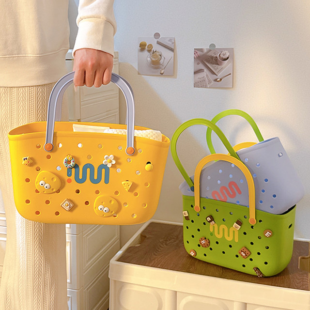 Dopamine large capacity dormitory bath basket