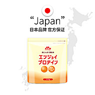 【自营】森永分离动物乳清蛋白粉