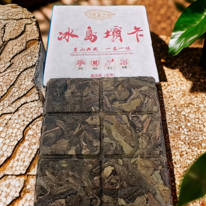 冰岛坝卡甜普洱生茶古树黄金片茶黄金沱茶黄金饼茶七子饼茶357克 - 图1