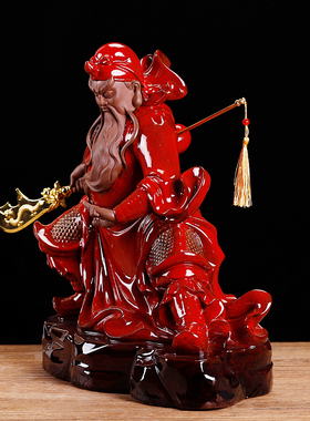 中式创意大号关羽关公陶瓷摆件