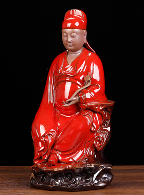 陶瓷文昌帝君神像文曲星君居家供奉摆件书房客厅摆放书桌玄关装饰