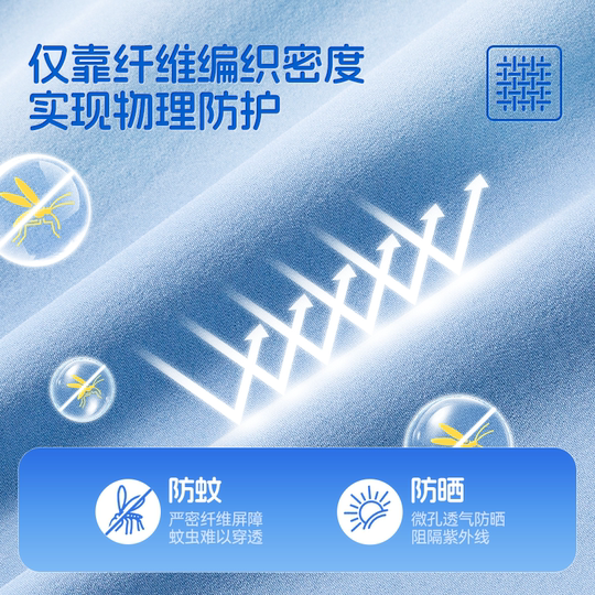 贝贝王国PPVG 户外速干运动裤子中大儿童束脚休闲卫裤男女童长裤