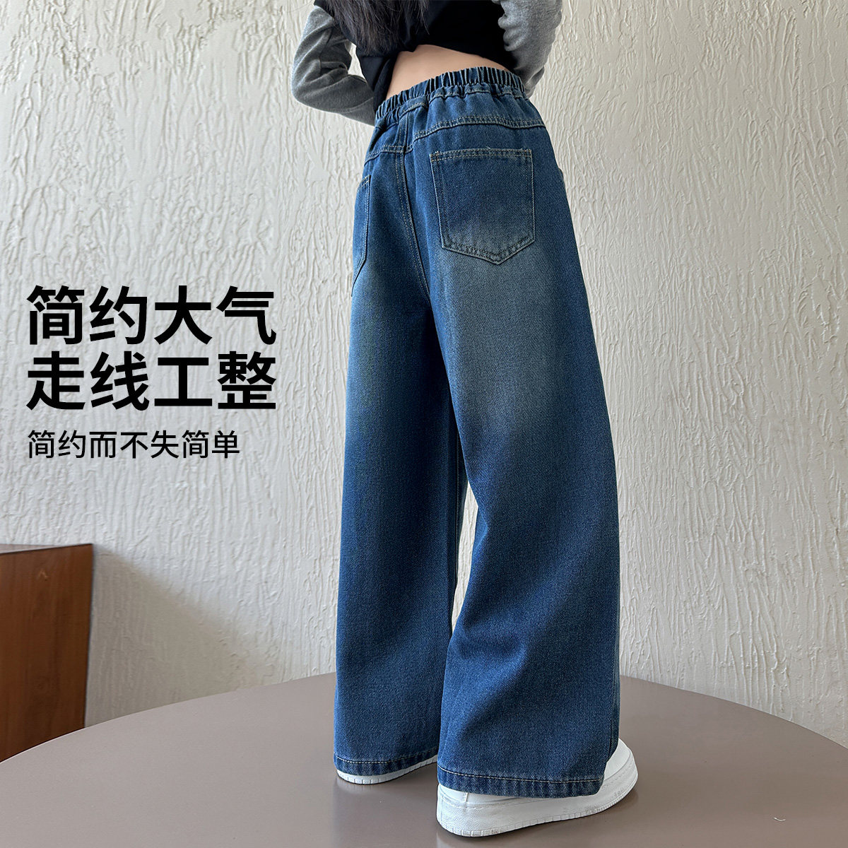 贝贝王国女童阔腿牛仔裤直筒长裤儿童春秋绣花可爱裤子蝴蝶结图案,淘宝优惠券,粉丝福利购,淘宝优惠卷