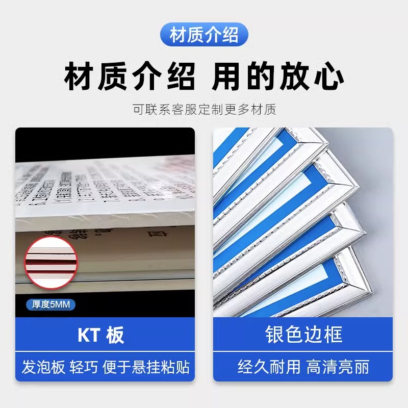 医疗废物2023年新国标暂存点处置标识定制医疗废物标贴危险废物牌暂存间医废处置流程图医疗垃圾标识贴警示牌 - 图3