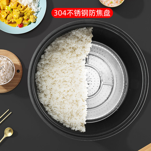 半球商用电饭锅大容量15-20-50人食堂饭店酒店大型不粘超大电饭煲 - 图0