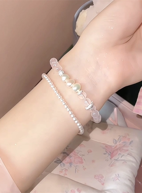 少女粉水晶手链叠戴礼物女