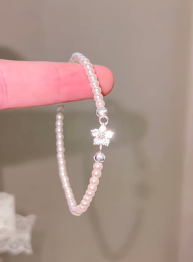 贝珠搭配锆石小花手链