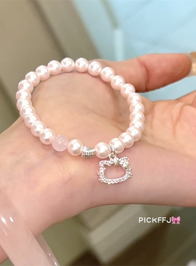 粉水晶铜镀银镶锆石可爱礼物女