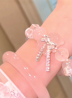 粉水晶小熊手链白水晶柱锆石配件