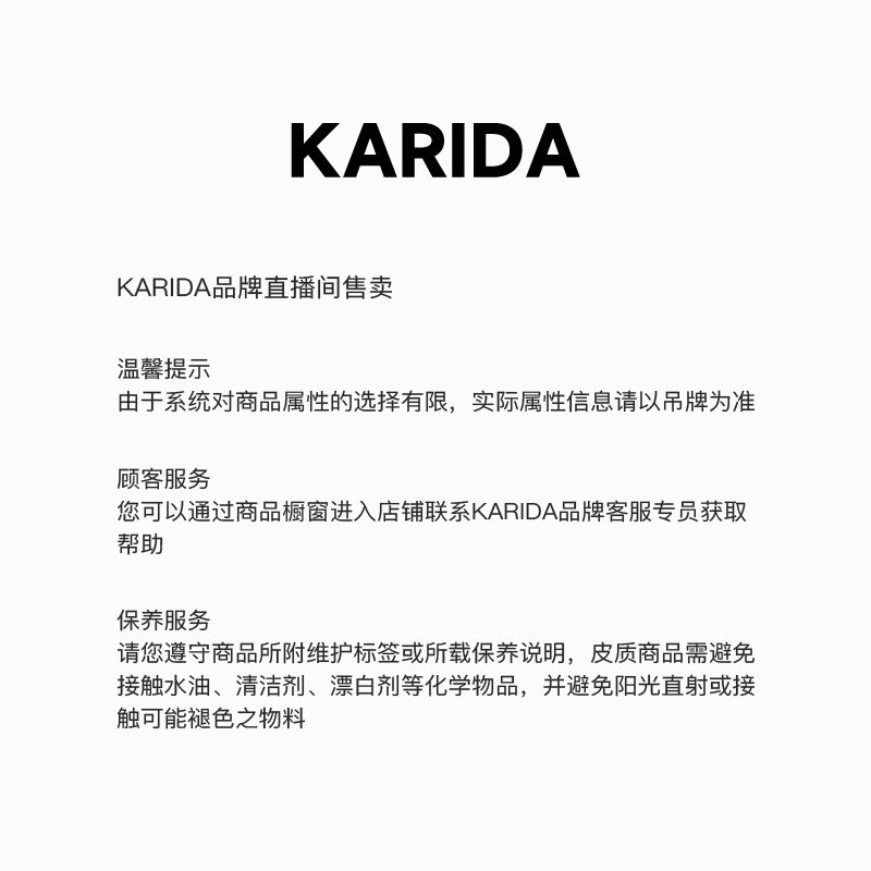 Karida珂芮达【山木向海】夏日法式赫本复古几何印花无袖连衣裙 - 图2