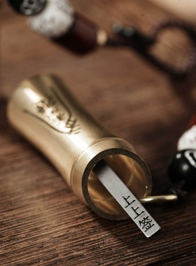 黄铜八卦灵签上上签解压手把件