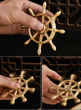 黄铜船舵一帆风顺摆件