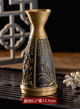 铜酒壶酒杯家用喝酒器具老式铜酒壶套装财神杯供奉杯佛堂用品