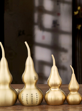 铜葫芦挂件五帝钱门口铜摆件车载