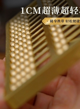 可开票算盘一响黄金万两