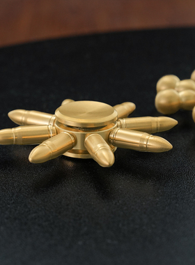 纯黄铜指尖陀螺高级轻奢高端摆件