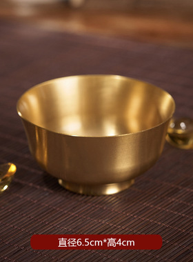 黄铜金碗双喜铜节庆陪嫁婚庆礼品
