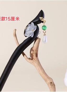 适合新中式的簪子黑檀木发簪仿玉莲花流苏古风汉服盘发头饰高级感