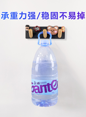 冰箱贴挂钩橡胶片卡通