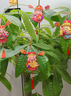 春节财神爷财神爷创意新年冰箱贴