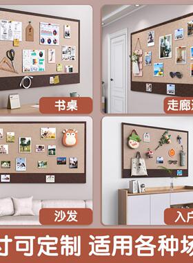 毛毡板墙贴装饰幼儿园作品展示