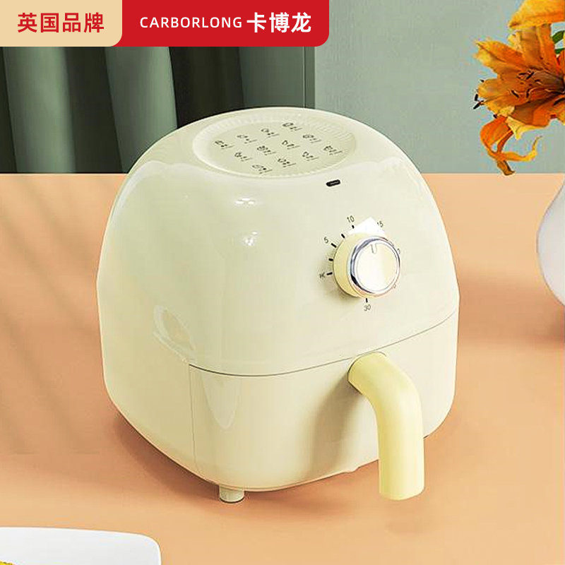 卡博龍迷你空氣炸鍋家用新款全自動2.5L小型學生黨智能電炸鍋一體_carborlong旗艦店_廚房電器